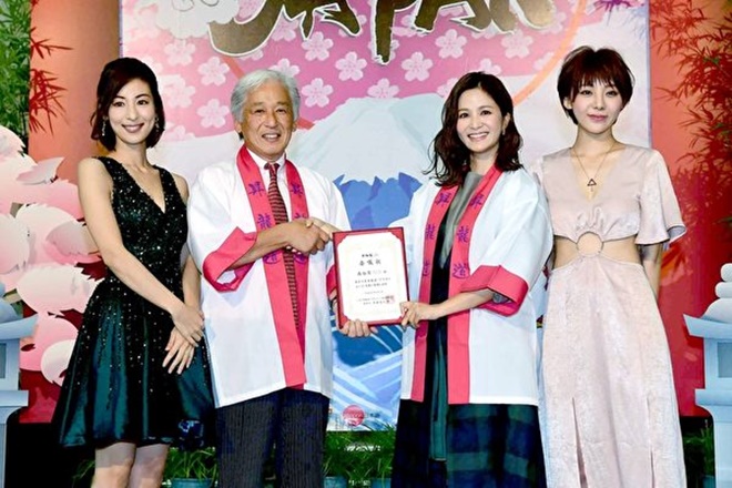 Mỹ nữ Nhật ngủ quên ở khách sạn Việt Nam giờ ra sao? - 5