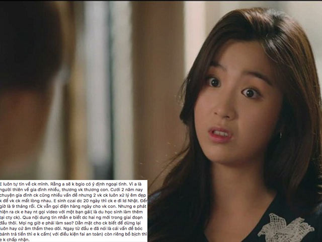 Bạn trẻ - Cuộc sống - Vợ trẻ bị ném đá vì quan điểm chấp nhận chồng bóc bánh trả tiền nhưng không được ngoại tình