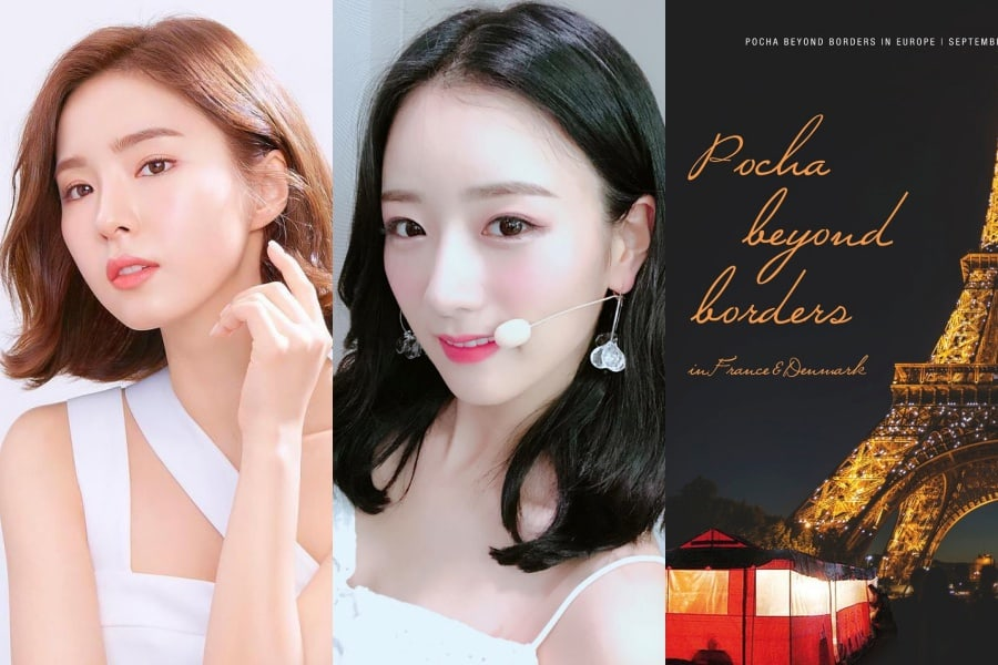 Hai mỹ nhân tá hỏa phát hiện camera quay lén tinh vi trong khách sạn - 1