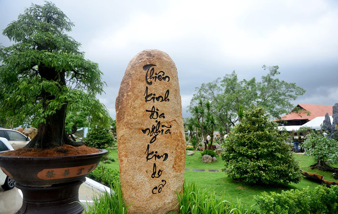 Cận cảnh đền thờ trăm tỷ được Hoài Linh xây để đón nghệ sĩ về giỗ Tổ - 10