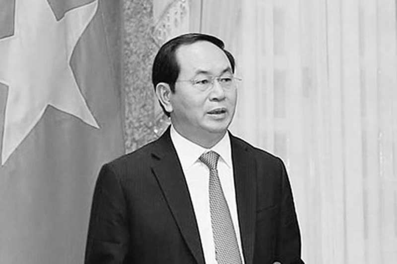 Tổng Bí thư làm Trưởng ban Lễ tang Chủ tịch nước Trần Đại Quang - 1
