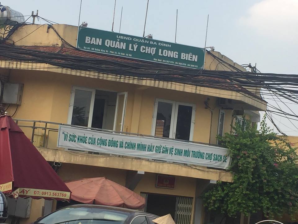Ban quản lý chợ Long Biên nói gì về nghi án thu tiền bảo kê bến bãi? - 1