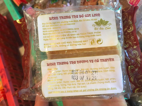 Hậu Trung thu: Bánh nướng, dẻo giảm giá "kịch sàn" mà khách vẫn dửng dưng - 5