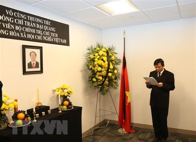 Lễ viếng và mở sổ tang Chủ tịch nước Trần Đại Quang tại LHQ - 1