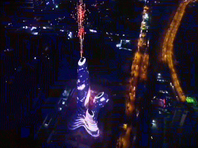 Tòa nhà có hình giống “của quý” ở Trung Quốc