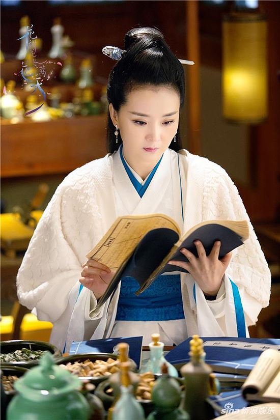 Hôn nhân tai tiếng với chồng tỷ phú của nàng "Tình Nhi" Hoàn Châu Cách Cách - 8