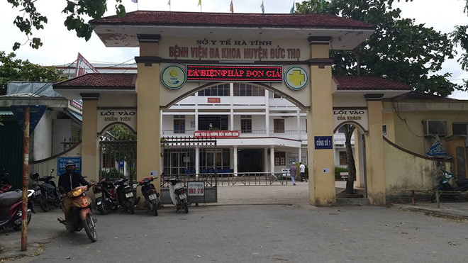 Vụ bé sơ sinh tử vong với vết thương ngang cổ: Bộ Y tế chỉ đạo làm rõ - 1