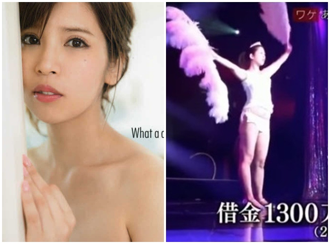 Theo đó, nữ diễn viên phải ăn mặc gợi cảm, nhảy múa và hát 5 bài trên sân khấu. Anri Sakaguchi chia sẻ, cô hiện tại đang nợ 13 triệu Yên &#40;hơn 2,7 tỷ VND&#41;. Đây là khoản nợ khổng lồ với cô gái 28 tuổi.