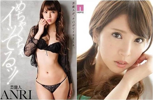 Bên cạnh đó, một số người cũng cho rằng, có thể hiện tại cuộc sống của cô đào phim 18+ đã có nhiều thay đổi do đoạn phim được quay từ năm ngoái tới nay mới phát sóng. Hiện tại, Sakaguchi vẫn chưa lên tiếng phản hồi về đoạn phim này của đài truyền hình.