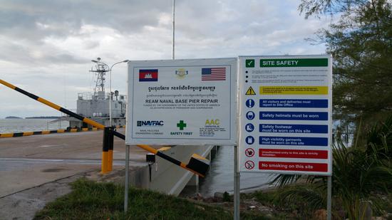 Campuchia không cho Mỹ sửa chữa căn cứ hải quân Ream. Ảnh: AAC