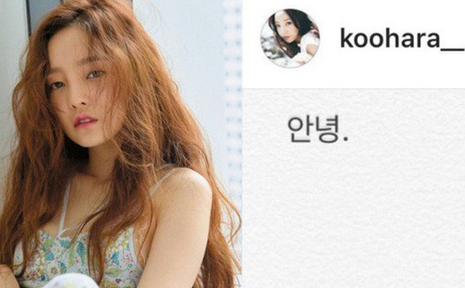 Cưới nhau sau 12 ngày, nữ diễn viên Hàn bị chồng đạp vào bụng sảy thai - 3