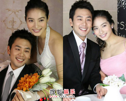 Cưới nhau sau 12 ngày, nữ diễn viên Hàn bị chồng đạp vào bụng sảy thai - 7