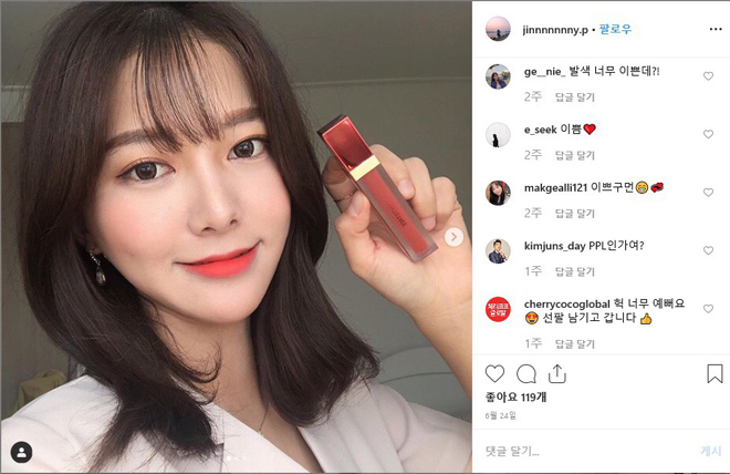 Truy lùng thỏi son đến từ Hàn được các nàng Beauty Blogger “sủng ái” - 7