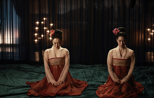 Đây cũng là một trong những phim đưa Lim Ji Yeon đến với biệt danh "nữ hoàng cảnh nóng".
