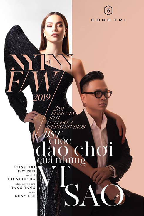 Hồ Ngọc Hà từng diện thiết kế này của Công Trí
