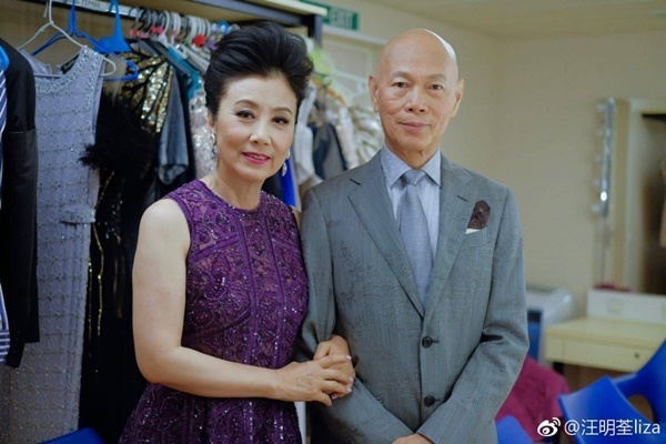 Vợ chồng La Gia Anh và Uông Minh Thuyên