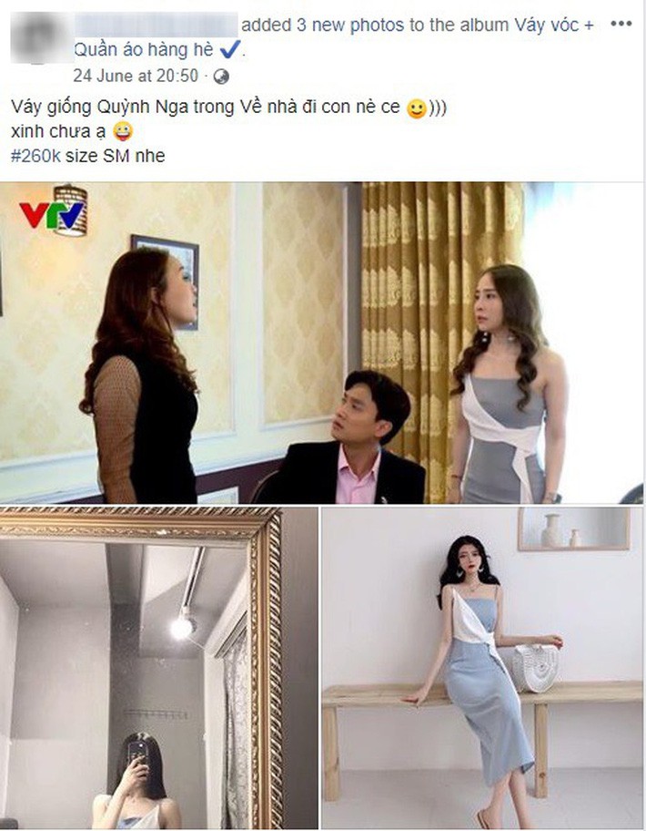 Dù được quảng cáo khá hấp dẫn.