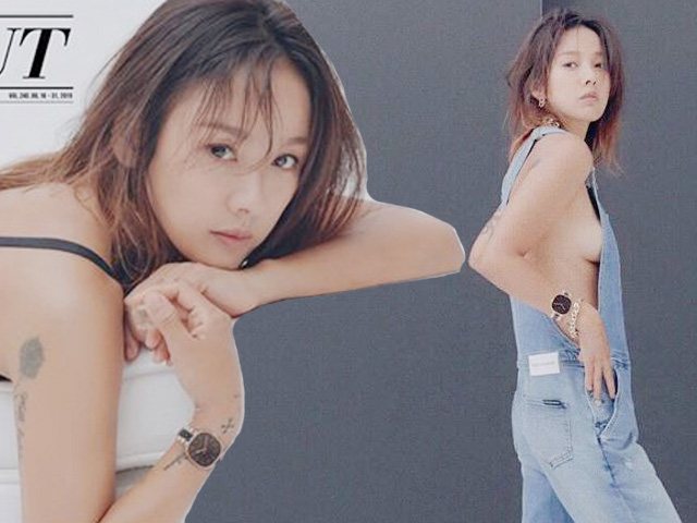 Ca nhạc - MTV - "Nữ hoàng sexy" lấy chồng xấu trai sau 6 năm giờ ra sao?