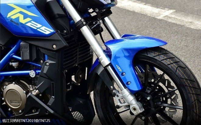 Môtô Benelli TNT250 2019 giá rẻ mới ra mắt nhìn cực chất - 6