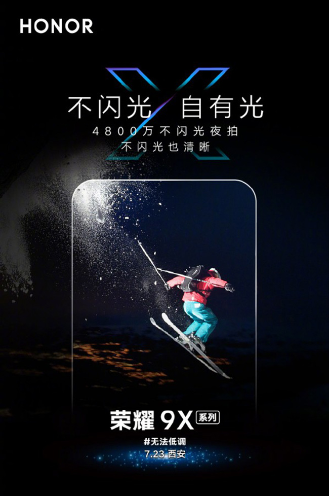 Honor 9X Pro hé lộ khả năng chụp đêm đẹp bất chấp - 1