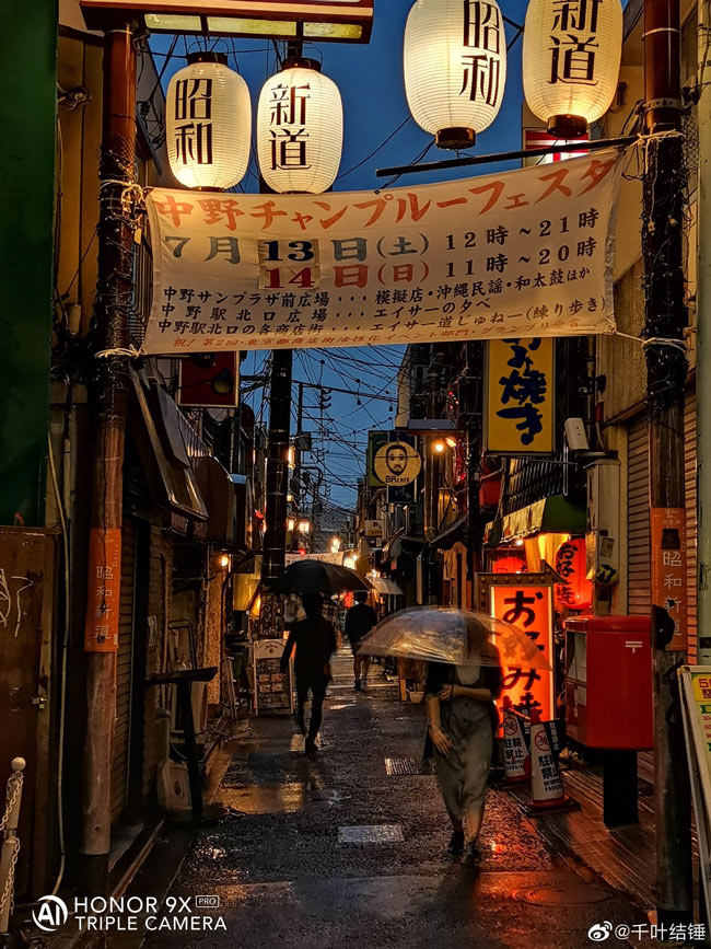 Ảnh chụp ban đêm xuất sắc của Honor 9X.