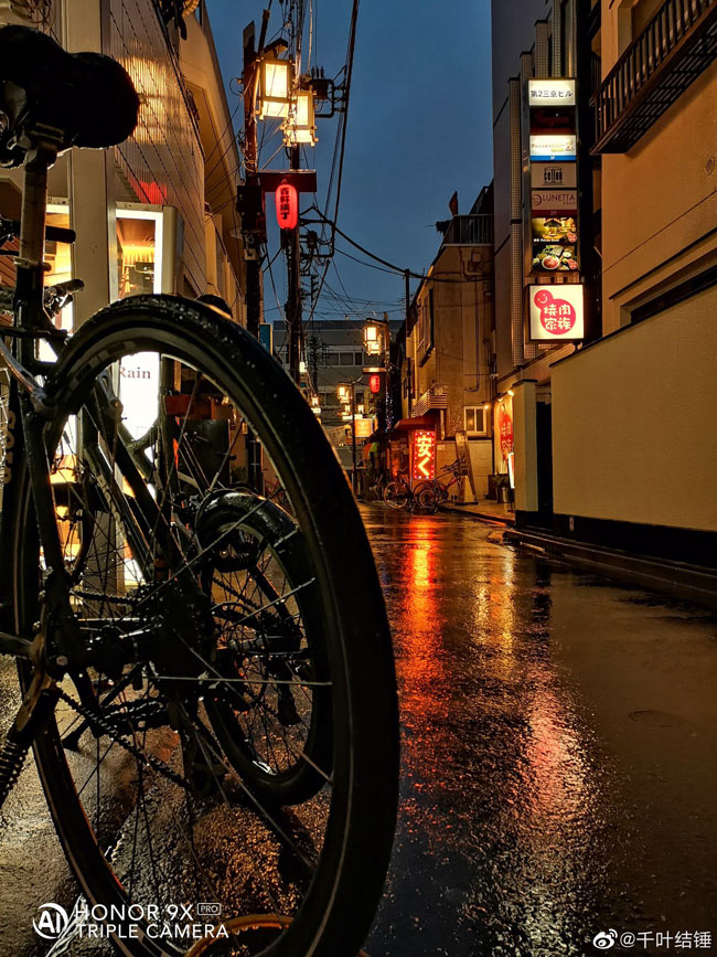 Ảnh chụp ban đêm xuất sắc của Honor 9X.