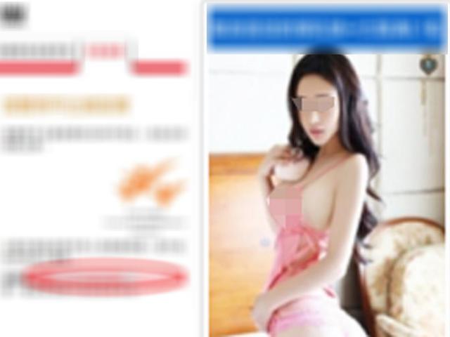 Phi thường - kỳ quặc - Lên website hội đồng thành phố, sốc thấy giới thiệu... trang khiêu dâm