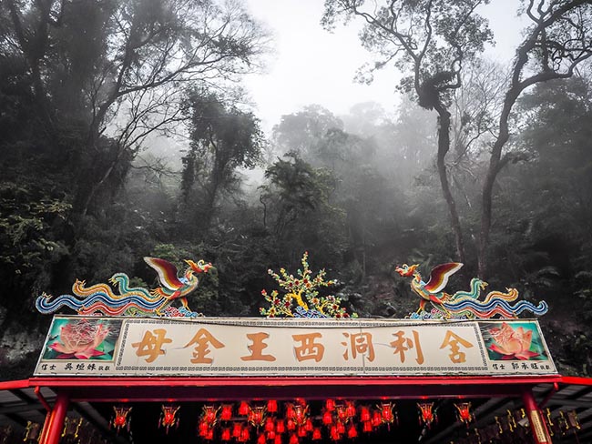 Ghé qua Đài Loan đừng bỏ quên ngọn núi với những ngôi chùa tuyệt đẹp này - 6
