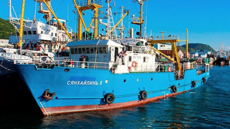 Tàu cá Xiangheilin-8 của Nga. Ảnh: The Moscow Times