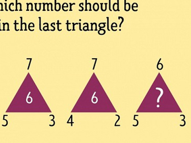 Giáo dục - du học - Giải được những bài test này chứng tỏ bạn không phải dạng vừa đâu