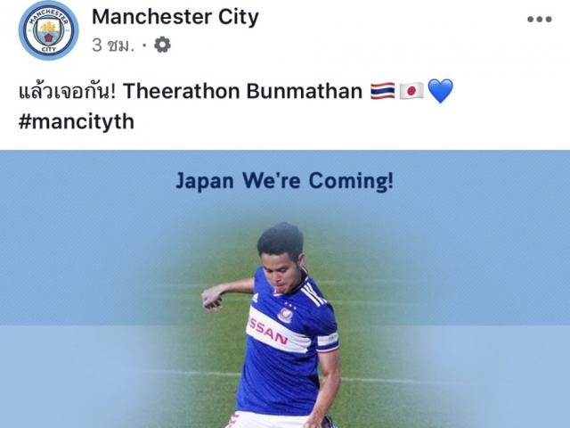 Bóng đá - Đấu Việt Nam săn vé World Cup, sao Thái Lan bất ngờ được Man City "để mắt"