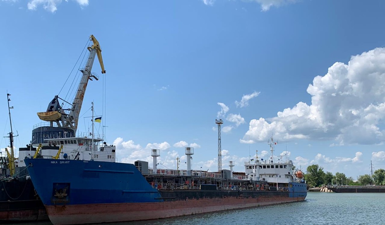 Tàu chở dầu Nga bị Ukraine bắt giữ.