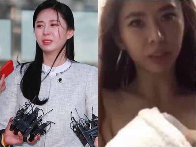 Đời sống Showbiz - Mỹ nhân Hàn Quốc lao đao vì lộ ảnh nóng, video gợi dục