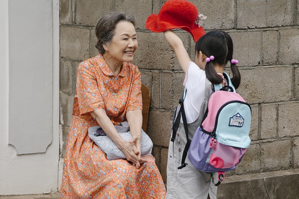 Bà háo hức khi được đi một chuyến picnic nhỏ