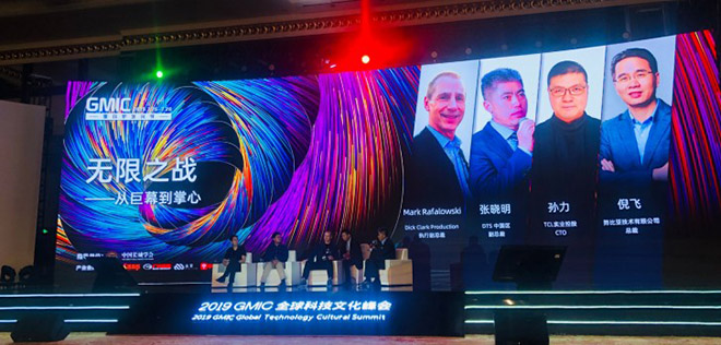 ZTE đã sẵn sàng cho một siêu phẩm mới.