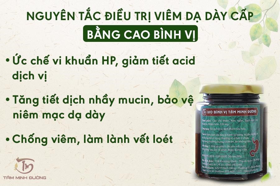 Cao Bình Vị Tâm Minh Đường lời giải viêm dạ dày cấp - 4