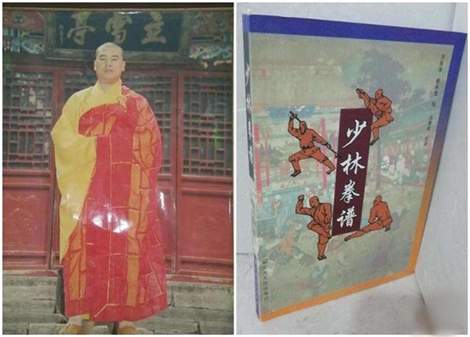 Sách võ thuật "Thiếu Lâm Quyền Phả" được xuất bản