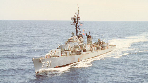 Tàu khu trục Maddox - số hiệu 731 thuộc Biên đội xung kích 77 Hạm đội 7 Mỹ.