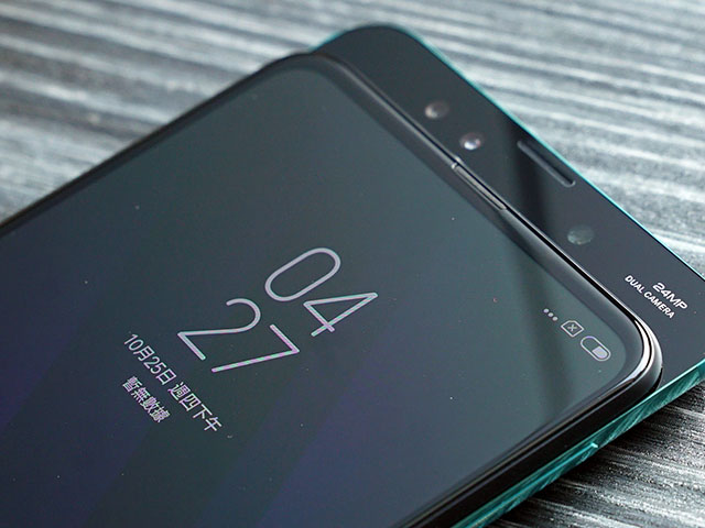 Điện thoại Xiaomi sắp được trang bị tính năng cực hot của iPhone 11