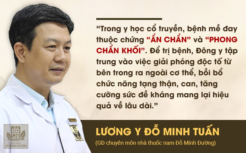 Bệnh nổi mề đay mẩn ngứa (phong ngứa): Triệu chứng, nguyên nhân, cách điều trị - 4