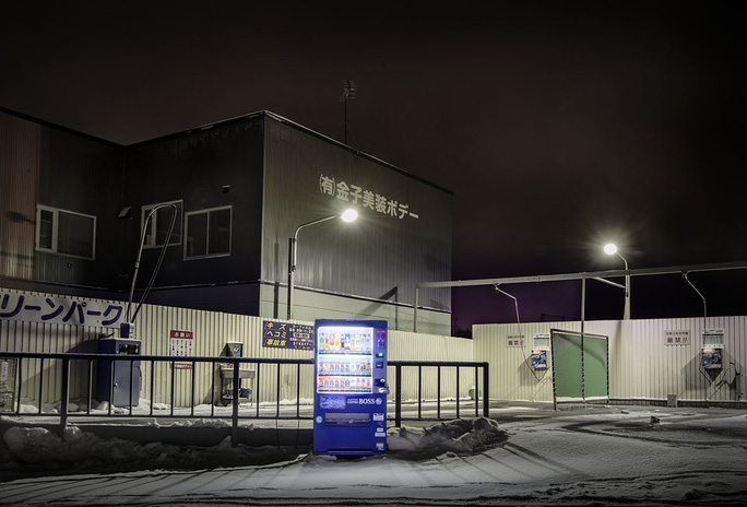 Theo ông Ohashi, máy bán hàng là biểu tượng của sự tiện nghi. Ảnh: Eiji Ohashi