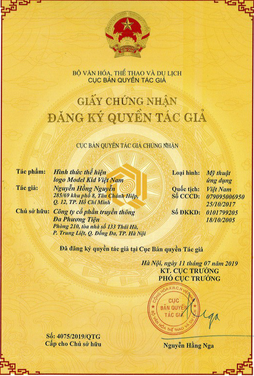 Giấy chứng nhận đăng ký quyền tác giả của MultiMedia JSC về chương trình Model Kid Vietnam
