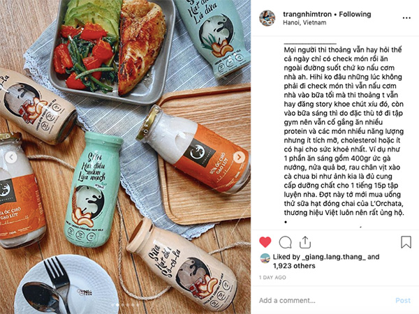 The secret of beautiful, beautiful skin of blogger - 2 series
