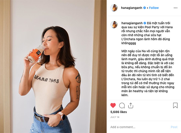The secret of beautiful, beautiful skin of blogger - 5 series