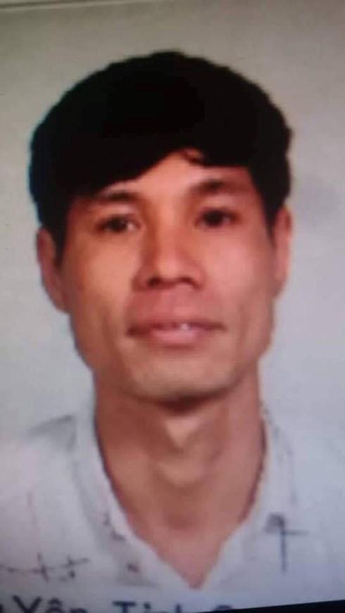 Đối tượng&nbsp;Hoàng Văn Quang.