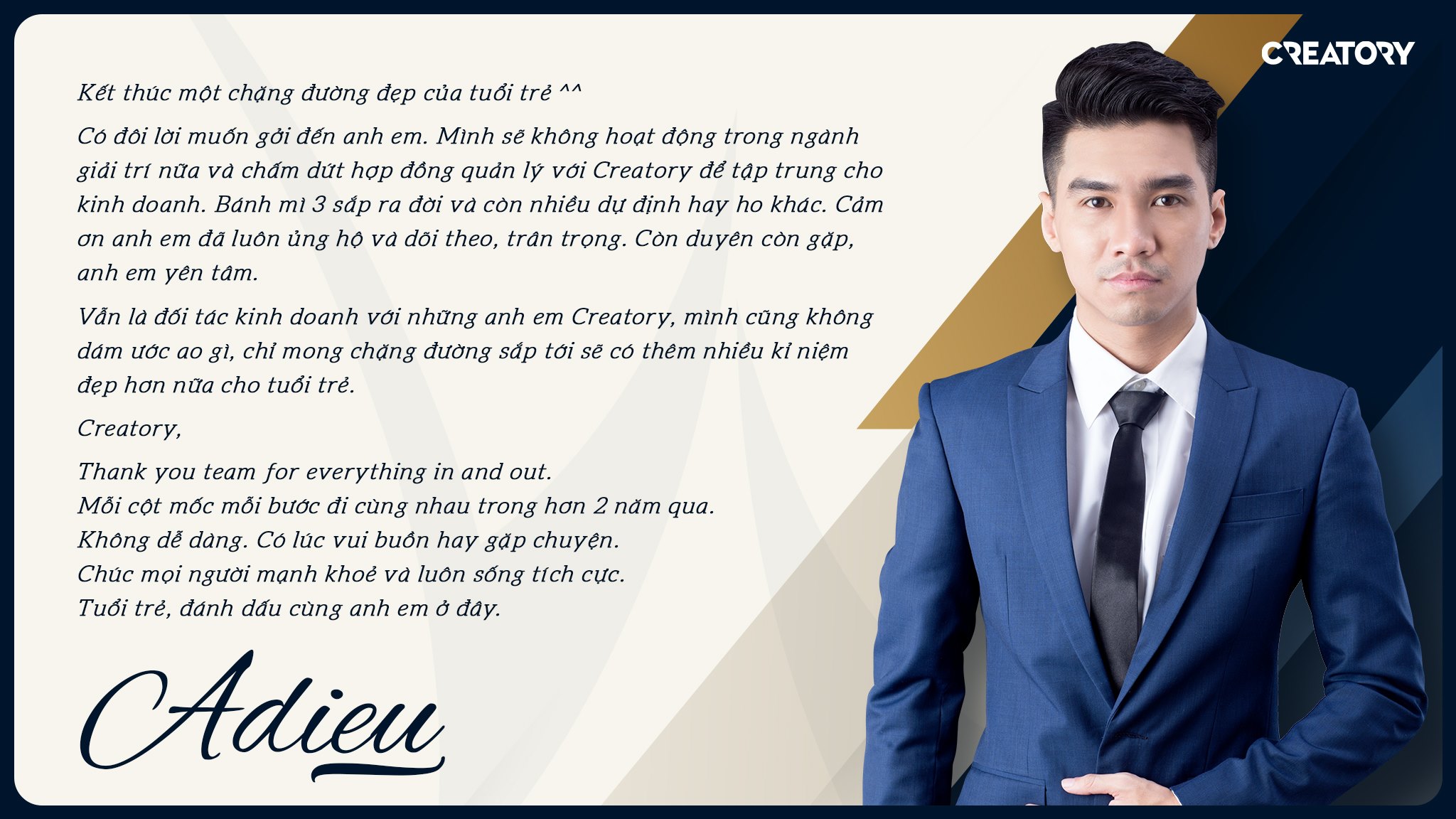 Lời chia sẻ của Pew Pew về quyết định giải nghệ trên trang fanpage.