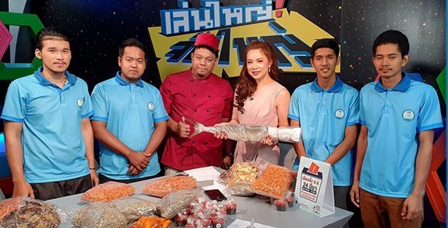Thậm chí, nhiều khách hàng sau khi mua sản phẩm cũng đăng các hình ảnh review về sản phẩm chất lượng của Anurak.