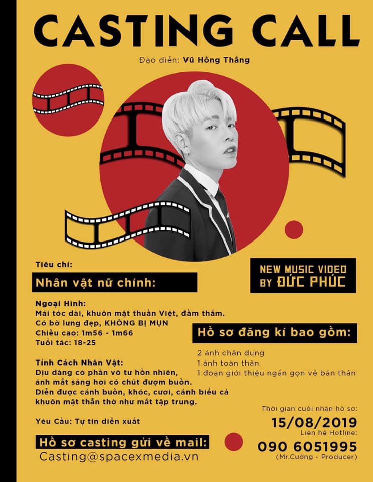 Tờ poster gây bão của Đức Phúc.