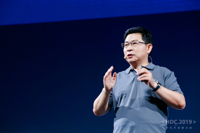 Richard Yu -&nbsp;CEO Nhóm kinh doanh tiêu dùng của Huawei.