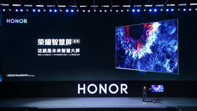 Honor công bố những chiếc Smart TV chạy HarmonyOS đầu tiên.